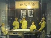 合肥渡江战役纪念馆旅游攻略 之 实景