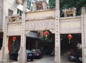 福州林浦古村旅游攻略 之 尚书牌坊