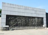 齐齐哈尔和平广场旅游攻略 之 大型浮雕墙