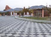 宝坻京津新城帝景温泉度假村旅游攻略 之 国际风情区