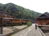 铜仁石阡尧上旅游景区旅游攻略 之 仡佬族文化村