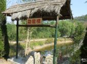 安丘五龙山景区旅游攻略 之 勐龙桥