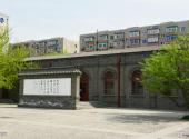 沈阳周恩来少年读书旧址纪念馆旅游攻略 之 后院