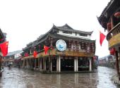 成都黄龙溪古镇旅游攻略 之 古街