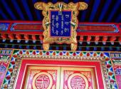 内蒙古希拉穆仁草原旅游攻略 之 普会寺
