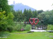 南通园艺博览园旅游攻略 之 无锡—爱屿情波