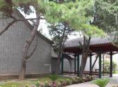 山海关四野临时指挥部旅游攻略 之 庭院