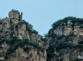 平山紫云山风景区旅游攻略 之 将军峰