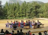 驻马店老乐山景区旅游攻略 之 道家表演