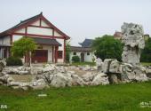 桐乡福严寺旅游攻略 之 西苑