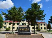 章古台沙地国家森林公园旅游攻略 之 “大漠风流”石碑