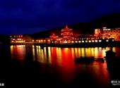 遵义乌江渡景区旅游攻略 之 夜景