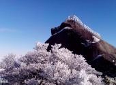广西猫儿山国家级自然保护区旅游攻略 之 气象景观