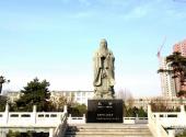 辽阳文庙游园旅游攻略 之 孔子像