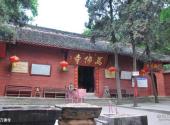 德阳罗江白马关旅游景区旅游攻略 之 万佛寺