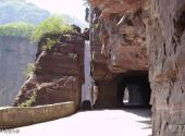 新乡辉县万仙山风景区旅游攻略 之 绝壁长廊