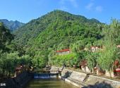 西安金龙峡风景区旅游攻略 之 金龙峡