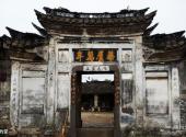 福建培田古村旅游攻略 之 双灼堂