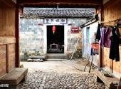 福建培田古村旅游攻略 之 锄经别墅