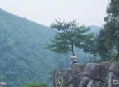 福建莆田九龙谷旅游攻略 之 迎客松