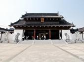江阴悟空寺旅游攻略 之 山门