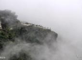 贵州梵净山旅游攻略 之 观日台