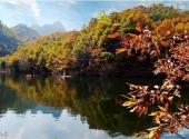 洛阳市西泰山风景区旅游攻略 之 圣水湖