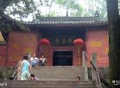 紫蓬山国家森林公园旅游攻略 之 西庐寺