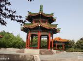 洛阳市中国国花园景区旅游攻略 之 秋翁遇仙广场