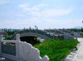 涿鹿黄帝城遗址文化旅游区旅游攻略 之 三祖桥