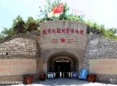 蒙阴岱崮地貌旅游景区旅游攻略 之 岱崮地貌地质博物馆
