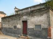 吉安渼陂古村旅游攻略 之 二七会议旧址