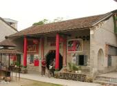 云浮国恩寺六祖故里旅游攻略 之 六祖故居