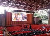 深圳大学校园风光 之 演会中心