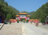 遵化鹫峰山旅游攻略 之 山门
