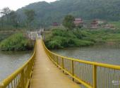 福清南少林寺旅游攻略 之 吊桥