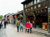 扬州东关街旅游攻略 之 步行街