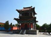 阜新瑞应寺风景区旅游攻略 之 钟楼