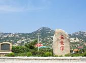 平度大泽山风景区旅游攻略 之 五龙潭