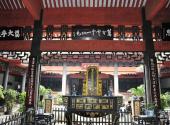 宜宾丞相祠堂旅游攻略 之 中庭