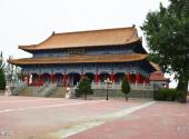辽中永吉古寺旅游攻略 之 大雄宝殿