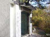辽源矿工墓陈列馆旅游攻略 之 一张工票