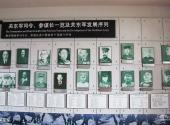 旅顺关东军司令部旧址旅游攻略 之 关东军