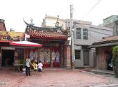 台湾彰化鹿港小镇旅游攻略 之 兴安宫