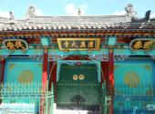 呼和浩特清真大寺旅游攻略 之 寺院大门