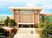 华南农业大学校园风光 之 图书馆总馆