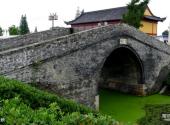 盐城东台泰山寺旅游攻略 之 通圣桥