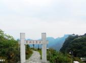 铜仁万山国家矿山公园旅游攻略 之 黑硐子