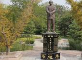 广饶孙子文化旅游区旅游攻略 之 孙中山