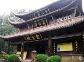 宜宾真武山旅游攻略 之 望江楼